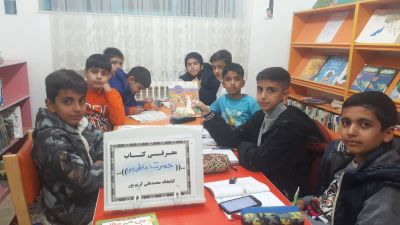 اخبار و اطلاعیه