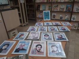 اخبار و اطلاعیه