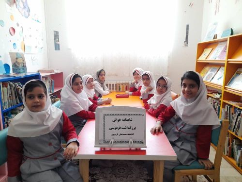 اخبار و اطلاعیه