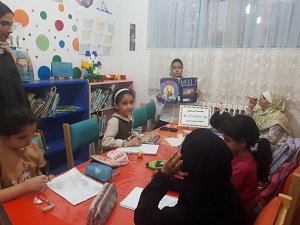 اخبار و اطلاعیه