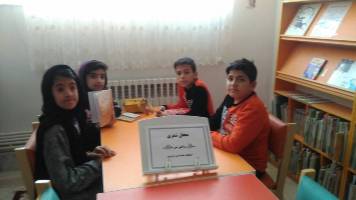 اخبار و اطلاعیه
