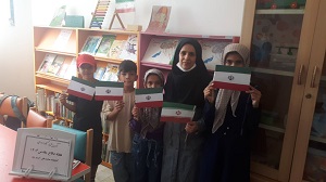 اخبار و اطلاعیه