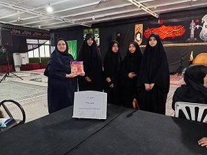 اخبار و اطلاعیه