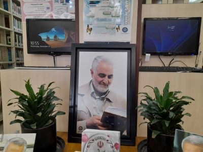 اخبار و اطلاعیه