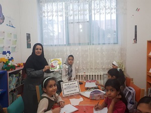 اخبار و اطلاعیه