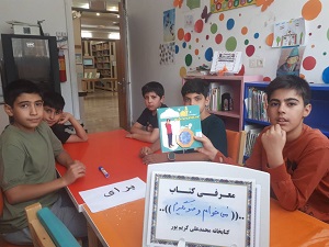 اخبار و اطلاعیه