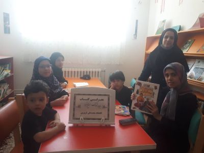 اخبار و اطلاعیه